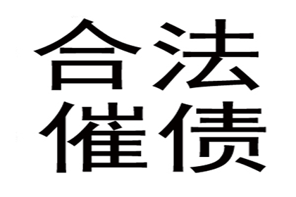 未签合同收定金可否退款？